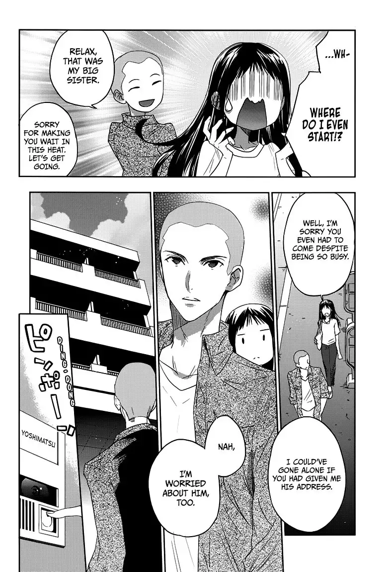 Evergreen (KASUKABE Akira) Chapter 21 5